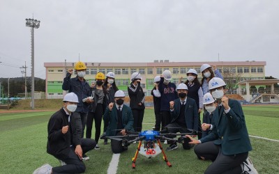 성산중학교 드론체험/드론봇코딩 학습