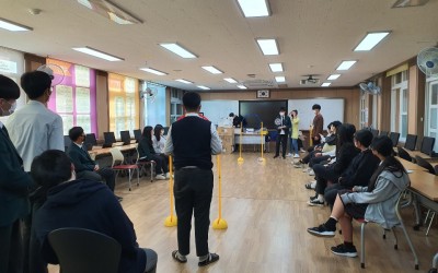 성산중학교 전학년 드론축구 수업 실시