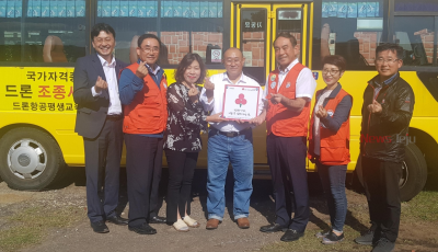 드론항공평생교육원, 「착한가게」가입으로 나눔 실천 동참