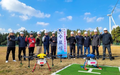 제주 드론항공평생교육원 수료식!