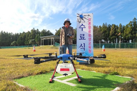 제주 드론항공평생교육원 드론국가자격증 수료 사진