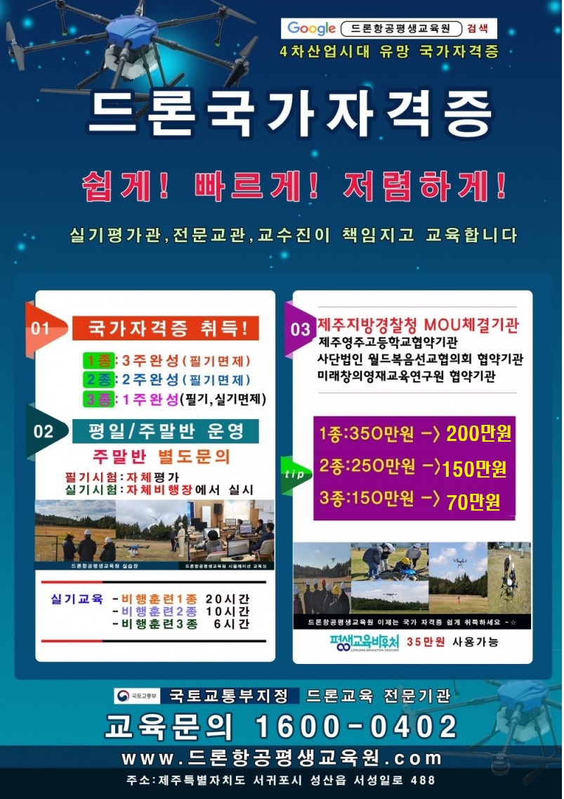 85af0d9878ed62d0f11aed8d60770745_1670053876_4435.jpg