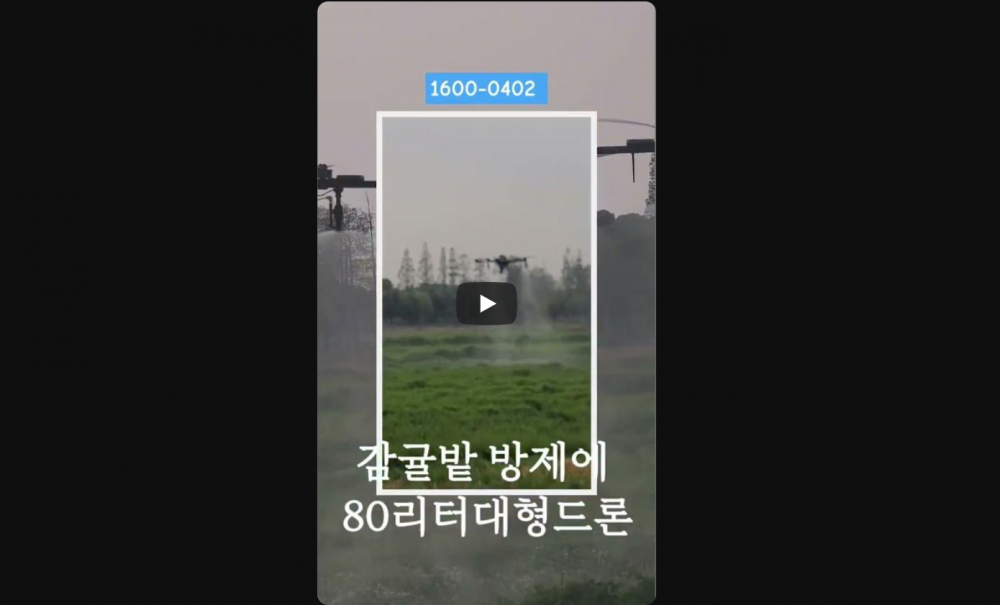13f0808f7e328969e7b1702bbae99942_1746297175_6789.png